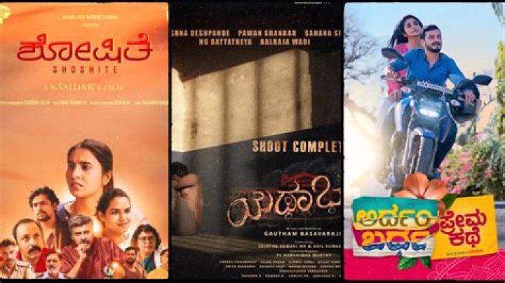 Kannada Movies 2023 & Beyond: Release Dates, Reviews, & Where to Watch